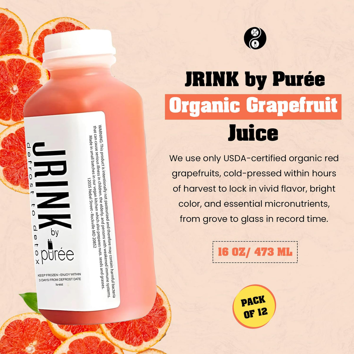 Grapefruit Juice, 16 oz Multipacks