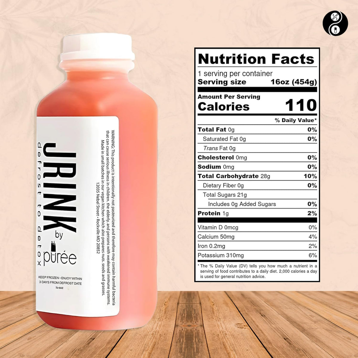 Grapefruit Juice, 16 oz Multipacks
